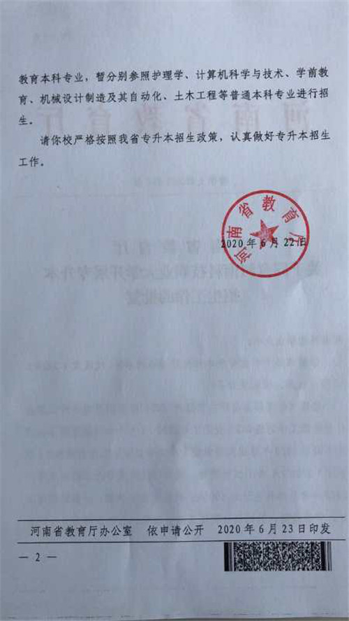图片002.jpg