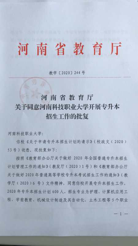 图片001.png